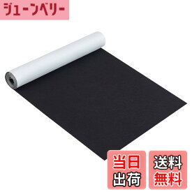 【送料無料】BENECREAT 長さ2m幅40cm 黒色自己接着フェルト生地シート厚さ1mm 粘着性 ジュエリー引き出しボックスライナー コスチュームアート クラフト ハロウィーン