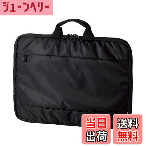 �y���������z�G���R�� �p�\�R���P�[�X PC�P�[�X 13.3�C���` (macbook pro 13) �P�[�X �n���h���t�� �O�ʃ|�P�b�g �u���b�N BM-IBH13BK