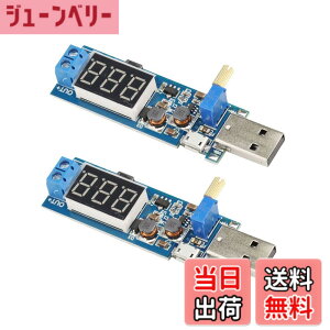 �y���������zKKHMF 2�� USB DC-DC���~���R���o�[�^ 5V~1.2V 5V~24V�����~���d�����M�����[�^�d�����W���[�� �u�����z���v