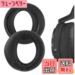 �y���������zGeekria �C���[�p�b�h QuickFit �݊��� �p�b�h �\�j�[ Sony MDR-RF6000/ 6500/ 7000/ 7100, MDR-DS6000/ 6500/ 7000/ 7100, XD150/ 200 �w�b�h�z���ɑΉ� �p�b�h �C���[/�C���[�J�b�v (���U�[���b�g/�u���b�N