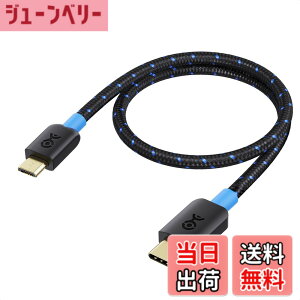 �y���������zCable Matters �ґg �}�C�N��USB �^�C�vC �ϊ��P�[�u�� 30cm �� Micro USB Type-C �P�[�u��