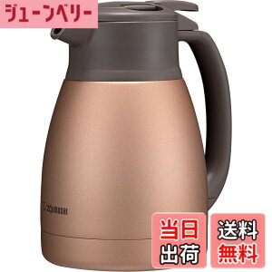 �y���������z�ۈ�}�z�[�r�� �X�e�����X�|�b�g 1.0L �|�b�g ��� �L����6.5cm �X�e�����X�^��2�d�܂ق��т� �ۉ��E�ۗ� �}�b�g�J�b�p�[ SH-HC10-NU