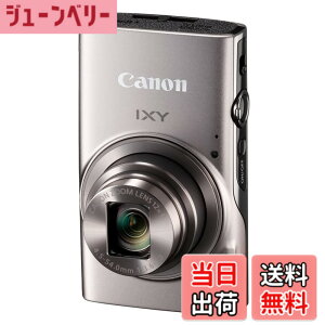 �y���������zCanon �R���p�N�g�f�W�^���J���� IXY 650 �V���o�[ ���w12�{�Y�[��/Wi-Fi�Ή� IXY650SL