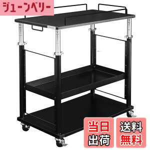 �y���������zBauhutte(�o�E�q���b�e) ���~�� PC�f�B�X�v���C���S�� BHS-700PC ���S�� CPU�{�b�N�X CPU�X�^���h ���[�X�^���h �T�u�e�[�u�� �p�\�R���p�X�^���h �T�[�o�[���b�N �J�[�g
