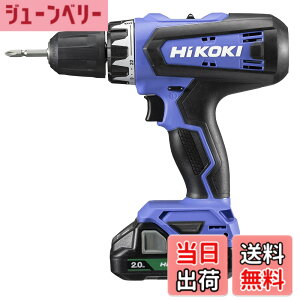 �y���������zHiKOKI(�n�C�R�[�L) 18V �R�[�h���X �h���C�o�h���� �`���b�N 1.5~13mm 22�i�N���b�` 2.0Ah �~�d�rx1�� �[�d�� �P�[�X�t FDS18DF(BG)