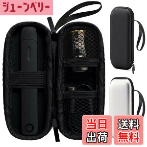 �y���������zBOOFLYII �ی�P�[�X DR.VAPE2 / DR.VAPE3 / Dr.Stick TypeX�Ή� �u���b�N