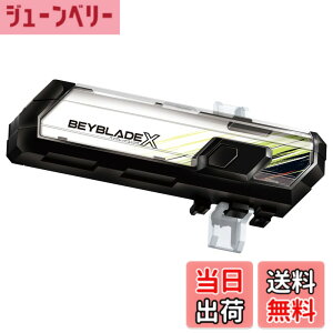 �y���������z�^�J���g�~�[(TAKARA TOMY) BEYBLADE X �x�C�u���[�hX BX-09 �x�C�o�g���p�X