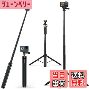 �y���������zVRIG insta360 ���B��_ �A�N�V�����J���� �O�r 140cm���� 6�i�K�L�k�����|�[�� ���B��_ �R���p�N�g �����^�ѕ֗� Insta360 X6/X5/X4/X4 air/Ace Pro/Ace Pro 2�ADJI Osmo Pocket 4/3�ADJI Osmo Action 6/5 pro