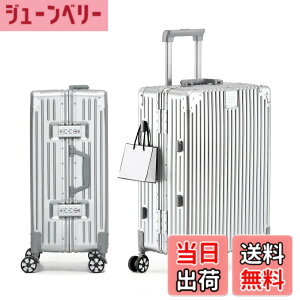 �y���������z[Yuweijie] �X�[�c�P�[�X �A���~�t���[�� �L�����[ �P�[�X�@���������� �a������X�[�c�P�[�X ��^�g�����[�P�[�X �y�ʃL�����[�o�b�O �É��_�u���L���X�^�[ �ϏՌ� ���s �r�W�l