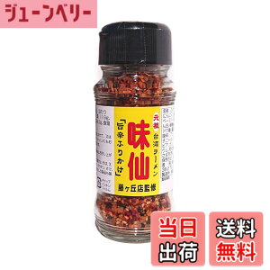 �y���������z���c ��p���[���� ���� �|�h�ӂ肩�� 60g (1��)