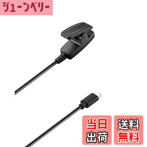 �y���������zFor �K�[�~��(GARMIN) Lily 2 �[�d�� �[�d�P�[�u�� �yNOUKAJU�zFor Garmin Lily2 /Lily/Forerunner 35 735XT 235 230 630 645 645 music 35J / Vivomove HR/Approach S20 �X�}�[�g�E�H�b�` �[�d�� �[�d�P�[�u�� ���ϋv 