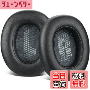 �y���������zSOULWIT �C���[�p�b�h for JBL E65BTNC, Live(650BTNC/770NC/660NC) �p �N�b�V���� (�u���b�N)