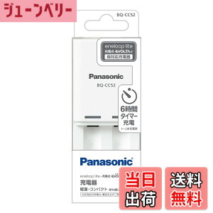 �y���������z�p�i�\�j�b�N �G�l���[�v ����y���f�� �P3�` �P4�` �[�d�� BQ-CC52