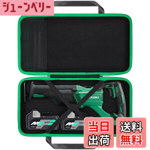 �y���������zAenllosi���[�P�[�X �݊��i HiKOKI �n�C�R�[�L CR36DA/CR18DB/CR18DBL 36V/18V/14.4V (�P�[�X�̂�)