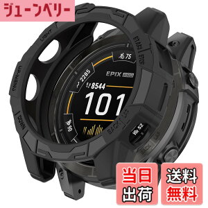 �y���������zHeeNia Garmin EPIX Pro 51mm/Garmin Fenix 7X Pro/Garmin Fenix 7X �Ή� �P�[�X �V���R���ގ� �ی�P�[�X �J�o�[ �Ռ��z�� ���y�� �_�� �Ռ��h�~ �C�菝�h�~ �ی�J�o�[ Garmin EPIX Pro 51mm/Garmin Fenix 7X 
