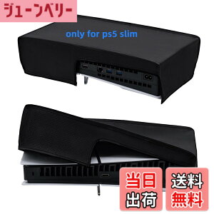 �y���������zMcbazel �_�X�g�J�o�[ ���u�� PS5 Slim��p �ی�J�o�[ ���u�� �z�R���h�~ ����h�~ �E���ȒP �ʏ�ŁiUHD�j�ƃf�W�^���œK�p PS5�i���^�j/ Pro��Ή�--�u���b�N