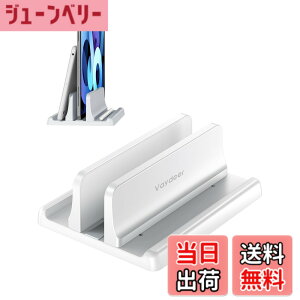 �y���������zVAYDEER �m�[�g�p�\�R�� �X�^���h PC�X�^���h �c�u�� ���[ �z���_�[�������\ ABS������ for �^�u���b�g/ipad/Mac mini/MacBook Pro Air -��
