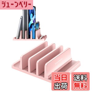�y���������zVAYDEER�m�[�g�p�\�R���X�^���h �c�u���m�[�gpc �X�^���h 3����[ �z���_�[�������\ ABS������ for �^�u���b�g/ipad/Surface/MacBook Pro Air �c�u���p -�s���N