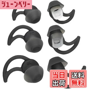 �y���������z�C���[�`�b�v BOSE�p �C���[�s�[�X �C���[�p�b�h Bose SoundSport �^ Bose SoundTrue�^Bose QuietControl 30 wireless headphones�iQC30�j QC20 SIE2 IE3 ���̃C���z���Ή� �i���S���C�����X�C���z���ɑΉ�