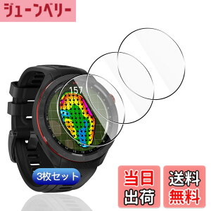 �y���������z�y3���Z�b�g�z �Ή� Garmin Approach S70 47mm �t�B���� 3�� �y���{���Ɏq�f�ލ̗p �d�x9H ��U�h�~ �z