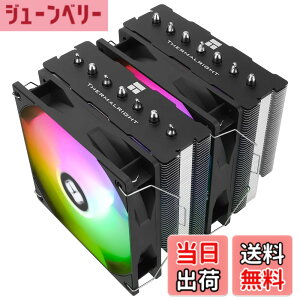 �y���������zThermalright Phantom Spirit 120 Se Argb CPU�G�A�N�[���[�A7�{�̃q�[�g�p�C�v�A�f���A���t�@��120mm TL-C12B-S V2 PWM�G�A�N�[���[�AAGHP��4����Z�p�AS-FDB�x�A�����O�AAMD/ AM4 /AM5/intel 1700/1150/1151/1