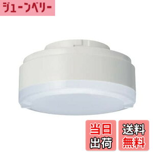 �y���������z���Ń��C�e�b�N LED�d�� LED���j�b�g�t���b�g�` ��75 �N���X500 �L�p100 Ra93 GX53-1 �����F LDF4N-HGX/C7/5/2