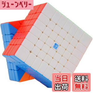 �y���������zBucubke Moyu Meilong 7x7 M V2�X�e�b�J�[���X���C�}�W�b�N�L���[�umeilong 7M V2 ���Γ����p�Y���}�W�b�N�L���[�u 2023�N�� MFJS MEILONG 7x7x7�p�Y���L���[�u
