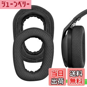 �y���������zGeekria �C���[�p�b�h Comfort �݊��� �p�b�h ���W�N�[�� Logicool G435 G335 �w�b�h�z���ɑΉ� �p�b�h �C���[/�C���[�J�b�v ���b�V���t�@�u���b�N (��)