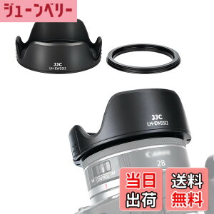 �y���������zJJC EW-55 �t�� �����Y�t�[�h + �A�_�v�^ �L�b�g �Ԍ` Canon RF 28mm F2.8 STM �����Y �p EW-55 �����Y�t�[�h �݊� �U55mm�ی�t�B���^�[ �� �����Y�L���b�v �����\