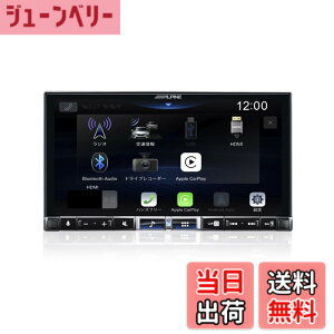 �y���������z�A���p�C��(ALPINE) 7�C���`�f�B�X�v���C�I�[�f�B�I DA7Z�@���C�����X�J�[�v���C / AppleCarPlay / AndroidAuto / Bluetooth / HDMI�~���[�����O / USB�������ɑΉ� 2DIN