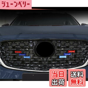 �y���������zMEKOMEKO �}�c�_ CX-5��p �t�����g�O�����K�[�j�b�V�� �o���p�[�v���e�N�^�[ �K�[�j�b�V�� �o���p�[�K�[�h �v���e�N�^�[ �A�N�Z�T���[ �O���p�[�c ABS������ 6PCS CX-5 2022�N �E�n��