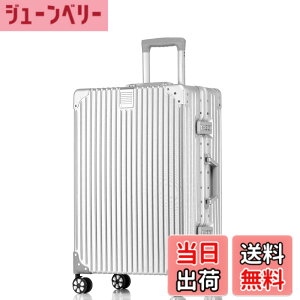 �y���������z[Yuweijie] ��F�n�{�f�B�[�J���[�����ǁI�I�X�[�c�P�[�X �A���~�t���[�� �L�����[ �P�[�X�@���������� �a������X�[�c�P�[�X ��^�g�����[�P�[�X �y�ʃL�����[�o�b�O �É��_�u