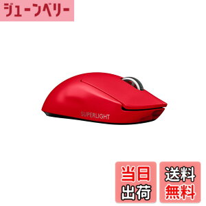 �y���������zLogicool G PRO X SUPERLIGHT ���C�����X �Q�[�~���O�}�E�X G-PPD-003WL-RD �y�� 63g���� LIGHTSPEED HERO 25K�Z���T�[ POWERPLAY ���� �[�d �Ή� �Q�[�~���O �}�E�X ���b�h �� PC windows �������K�i