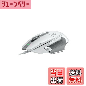 �y���������zLogicool G �Q�[�~���O�}�E�X G502 X �L�� �Q�[�~���O �}�E�X G502X-WH LIGHTFORCE �n�C�u���b�h�X�C�b�` HERO 25K �Z���T�[ 13�v���O�����{�^�� �y�� 89g G502X �u���b�N PC windows mac �������K