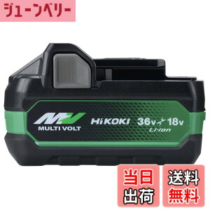 �y���������zHiKOKI(�n�C�R�[�L) ��2����}���`�{���g�~�d�r 36V 2.5Ah/18V 5.0Ah 0037-9241 BSL36A18X