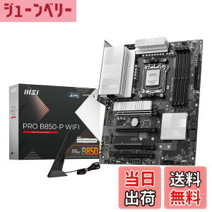 �y���������zMSI PRO B850-P WIFI ATX�}�U�[�{�[�h MB6693