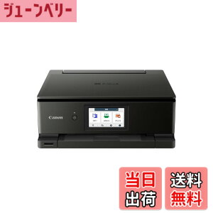 �y���������z�L���m�� Canon �v�����^�[ A4�C���N�W�F�b�g�����@ PIXUS TS8730 BLACK �������� 6�F�E�Ɨ��^�E�Ή��C���NBCI-330/331�V���[�Y �y2023�N�H�~���f���z