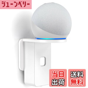 �y���������zPlusAcc [�������s�v] �Ǌ|���z���_�[ Dot ��5/4����EPop�E Google Nest mini�Ή� ���������Q