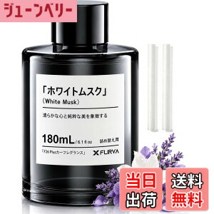 �y���������zFlirva �l�ߑւ� 180mL��16�������� �� �F���� F26 Plus/F26/F39/CF12�����t���O�����X���t�B���E�z���C�g���X�N�̍���
