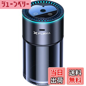 �y���������z�y2000mAh��e�ʁE180mL �� 20 ���������zFlirva �� �A���}�f�B�t���[�U�[�i�����擾�̒����g���E�É��E�A�����[�h�����E�l�܂�ɂ��������׃~�X�g�E�t����h�~�j8�F���͋C���C�g 
