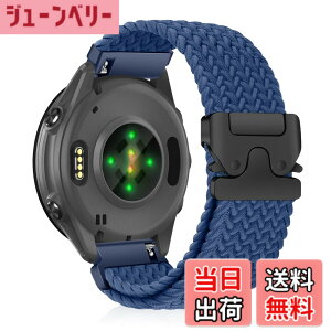 �y���������z[CiimWaa] 20mm �o���h for Garmin Forerunner 570 42mm/Garmin Vivoactive 6/5/Approach S50/S44 �p �����o���h �҂ݍ��� ���v�x���g �N�C�b�N�����[�X ���v�o���h �_�炩�� �ʋC�� �����p�x���g �K�[�~