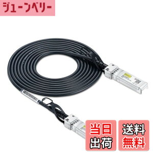 �y���������z10Gtek 10G SFP+ �P�[�u��, SFP+ DAC Twinax�P�[�u��, Cisco SFP-H10GB-CU5M�A Meraki�AUbiquiti UniFi�AMikrotik�AFortinet�A Netgear�AArista�AD-Link�ASupermicro�ATP-Link�Ȃǌ݊�, 5m