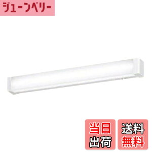 �y���������z�p�i�\�j�b�N(Panasonic) LED�L�b�`�����C�g �����F 20�`���ǌu����1������ �X�C�b�`�t �R���Z���g�t 1000W�܂� ���ʉ��σ^�C�v LSEB7104LE1