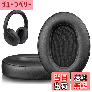 �y���������zSOULWIT �C���[�p�b�h for Sony WH-XB900N �p �N�b�V���� WH-XB910N�ɑΉ����Ȃ�- �u���b�N