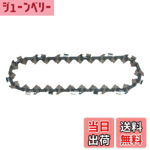 �y���������z�}�L�^(Makita) �`�F�[���n80TxL�|26 A-74734