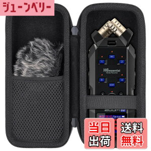 �y���������zAenllosi���[�P�[�X �݊��i ZOOM �Y�[�� H5studio/H6studio/H6essential H6e �n���f�B���R�[�_�[ �u���b�N