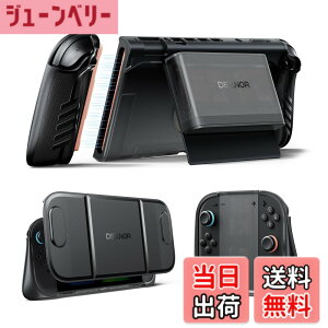 �y���������zDexnor Nintendo Switch 2 �p �P�[�X 2025 �h�b�L���O�Ή��J�o�[ �ό`�O���b�v�����O���\�Ȏ��C�J�[�h�z���_�[�t�� 5�Q�[����2SD�J�[�h���[�������\�L�b�N�X�^���h���t�����g�J