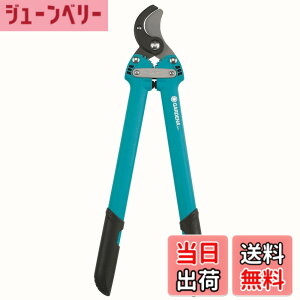 �y���������zGARDENA(�K���f�i) �}�؂�΂��� ���}���� �ؒf�a35mm �A���r���^ ������ �}�؂� ���| �� Comfort Anvil 500 8771-20 �h�C�c�� �ő�25�N ���i:�ő�25�N