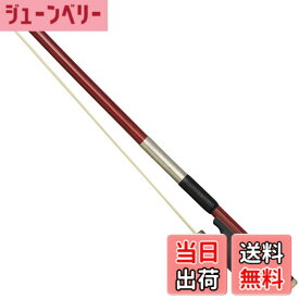 【送料無料】KC ヴァイオリン弓 VB-25 (ブラジルウッド&プラスチック)