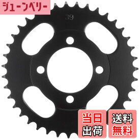 【送料無料】キタコ(KITACO) ドリブンスプロケット(39T) スーパーカブ50/リトルカブ等 535-1086239